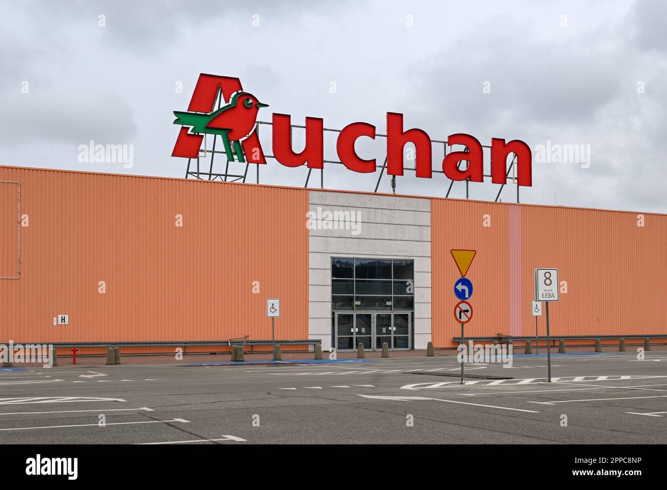 Auchan logo hi-res stock photography and images - Alamy