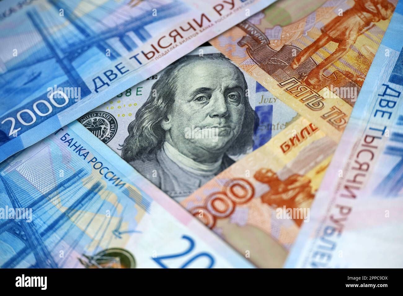 Доллар валюта фото. Русские валюты. Доллар и евро. Доллар в 2016 году. Доллар в мае 2023