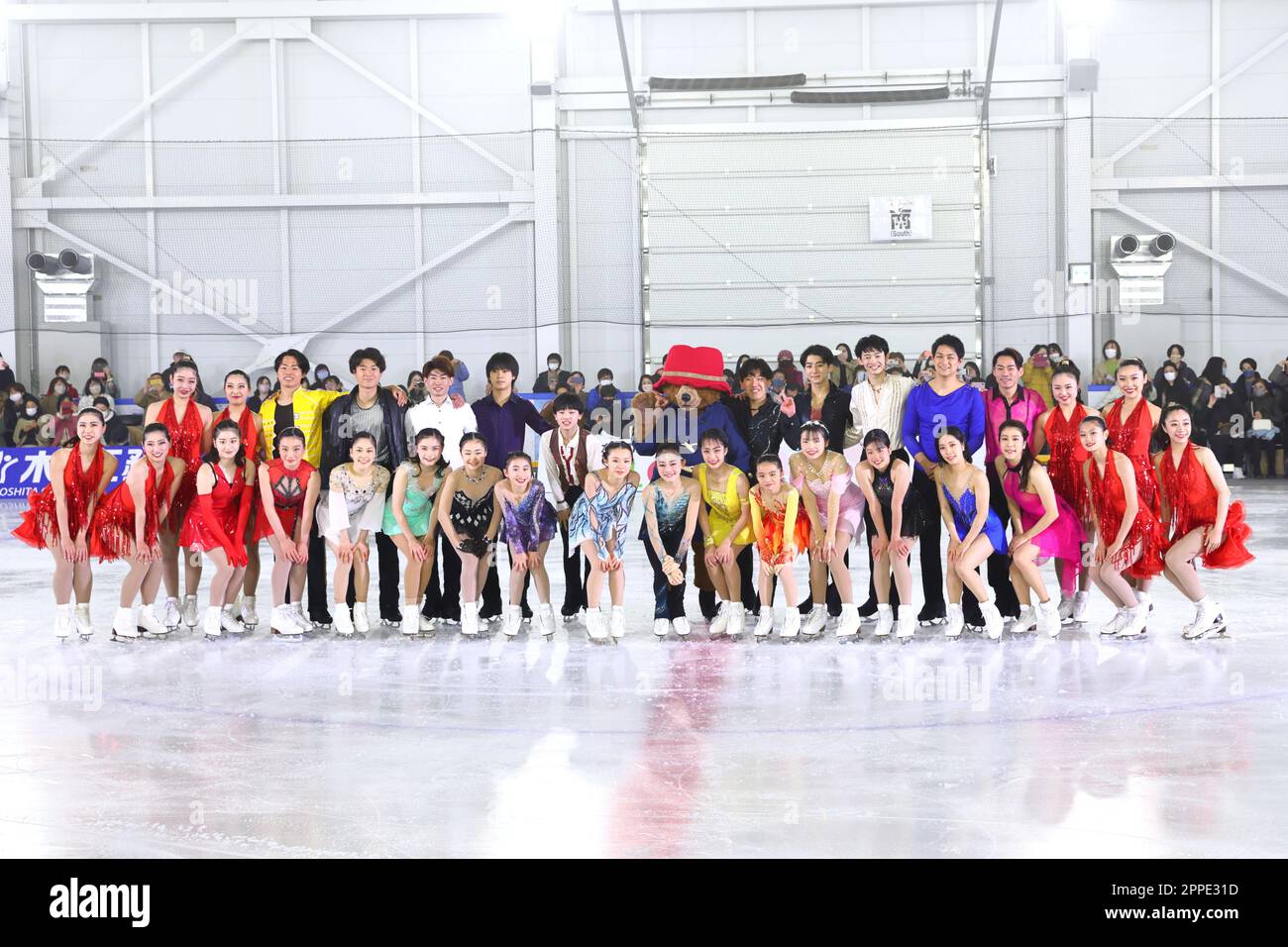 Kinoshita Academy Kyoto Ice arena, Kyoto, Japan. 22nd Apr, 2023. All