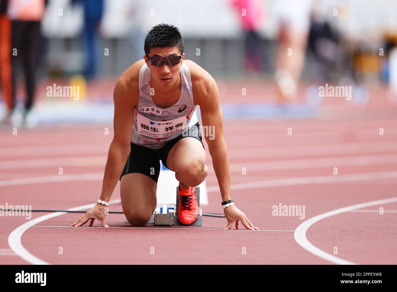 Tokyo, Japan. 22nd Apr, 2023. Yoshihide Kiryu Athletics TOKYO Spring
