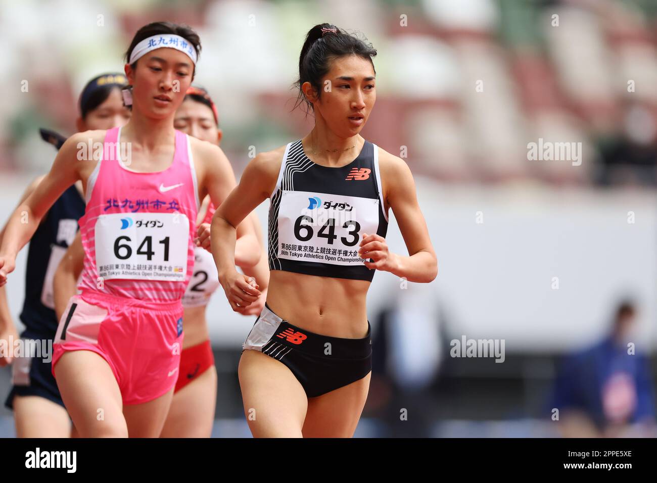 Tokyo, Japan. 22nd Apr, 2023. Nozomi Tanaka Athletics TOKYO Spring