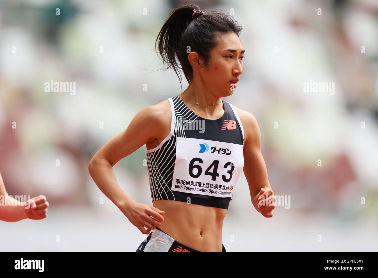 Tokyo, Japan. 22nd Apr, 2023. Nozomi Tanaka Athletics TOKYO Spring