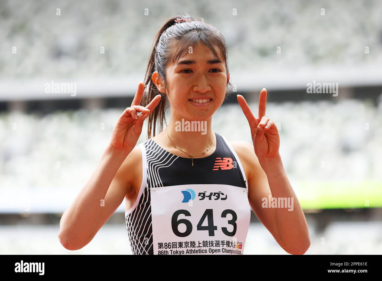Tokyo, Japan. 22nd Apr, 2023. Nozomi Tanaka Athletics TOKYO Spring Challenge 2023 Women