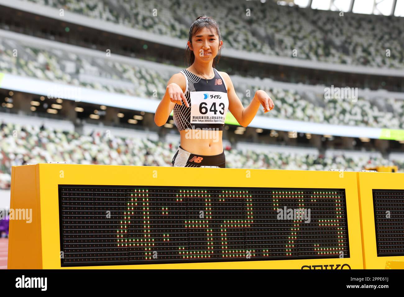 Tokyo, Japan. 22nd Apr, 2023. Nozomi Tanaka Athletics TOKYO Spring