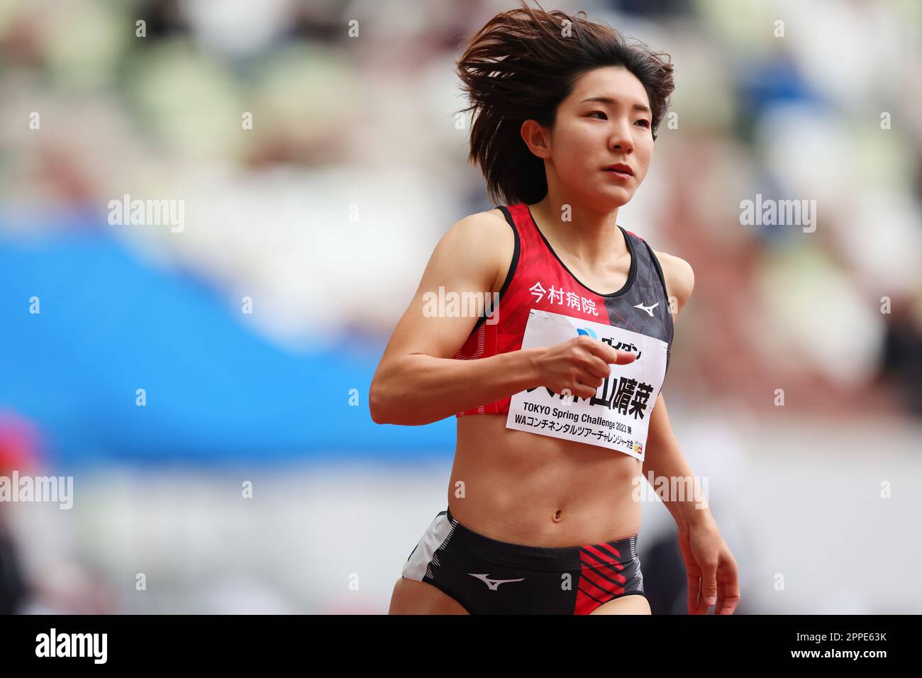 Tokyo, Japan. 22nd Apr, 2023. Haruna Kuboyama Athletics : TOKYO Spring ...