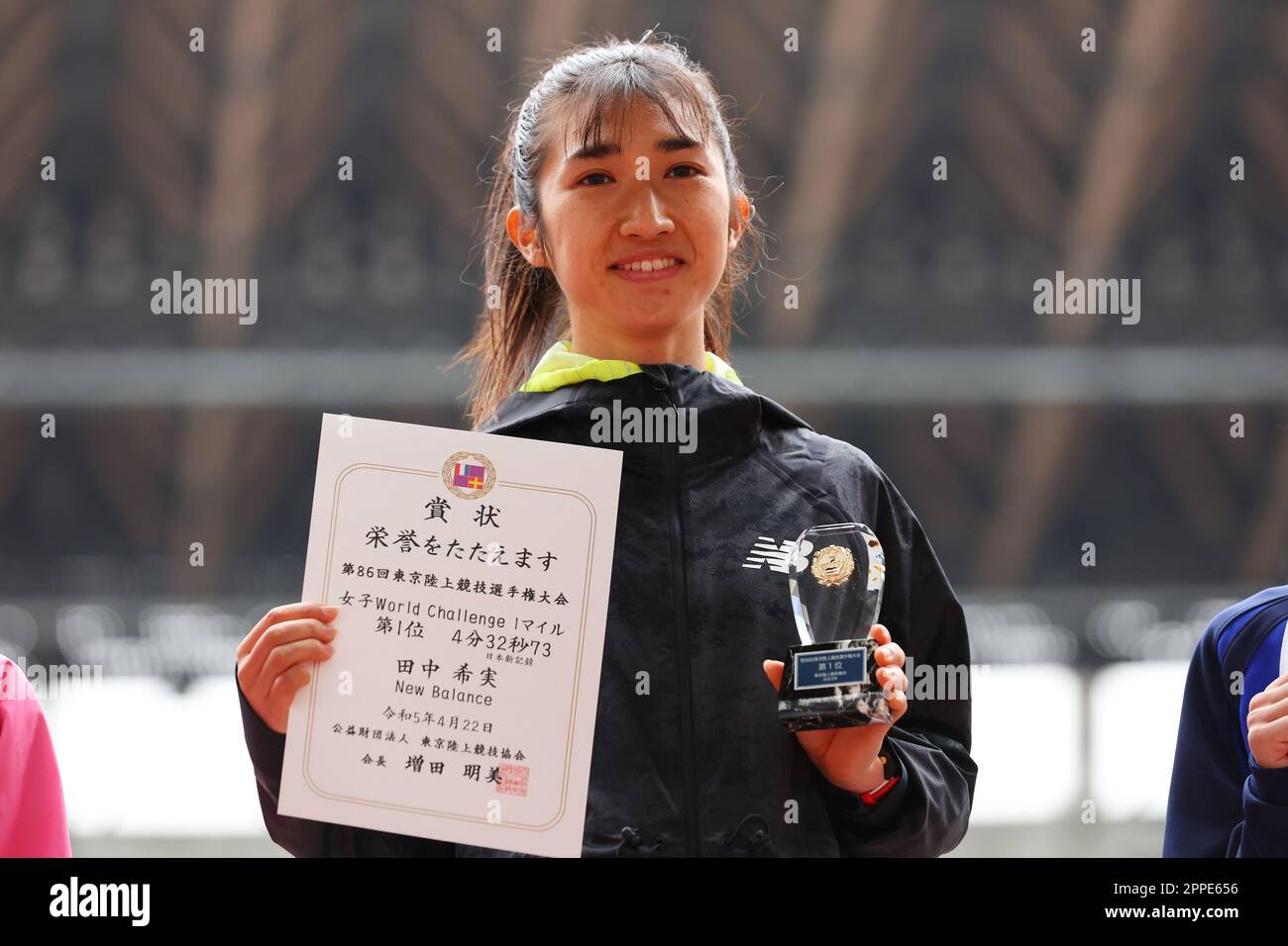 Tokyo, Japan. 22nd Apr, 2023. Nozomi Tanaka Athletics TOKYO Spring Challenge 2023 Women