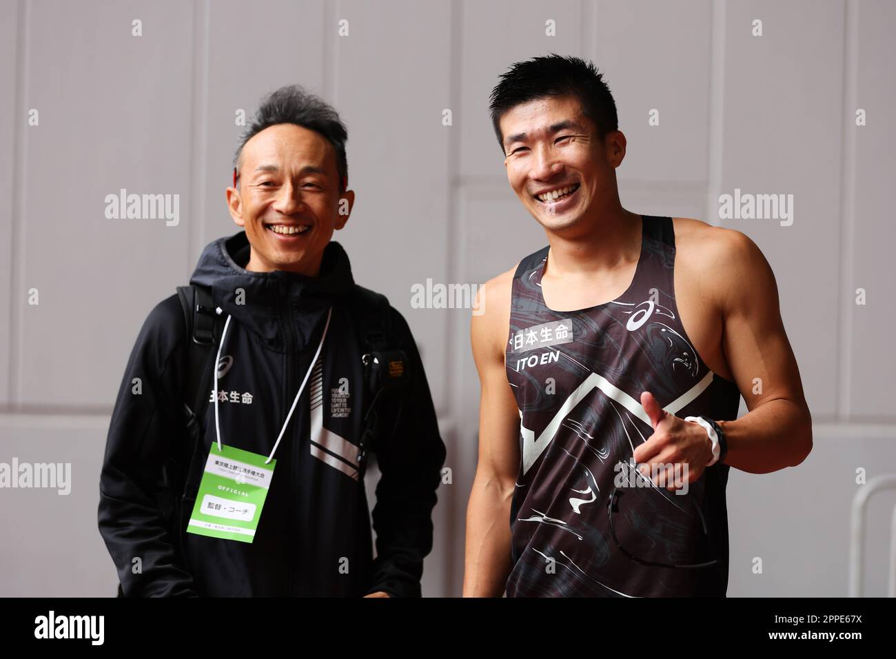 Tokyo, Japan. 22nd Apr, 2023. Yoshihide Kiryu Athletics TOKYO Spring