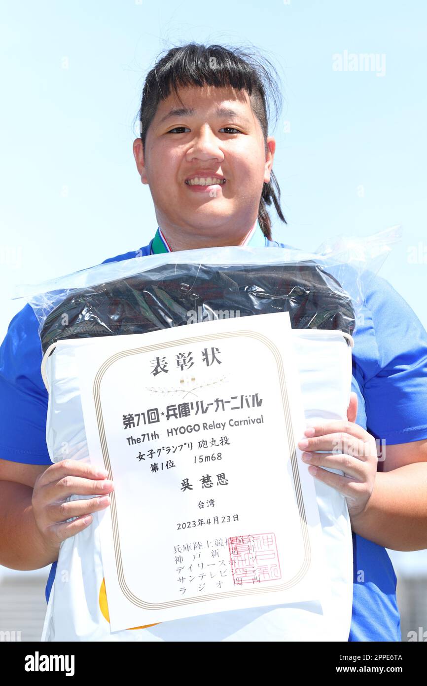 Kobe, Japan. 23rd Apr, 2023. CiEn Wu Athletics The 71st Hyogo Relay