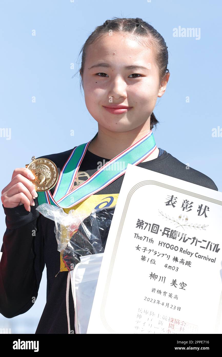 Kobe, Japan. 23rd Apr, 2023. Miku Yanagawa Athletics The 71st Hyogo
