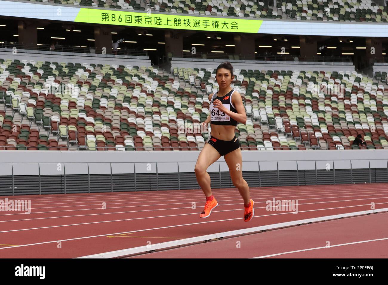 Tokyo, Japan. 22nd Apr, 2023. Nozomi Tanaka Athletics TOKYO Spring