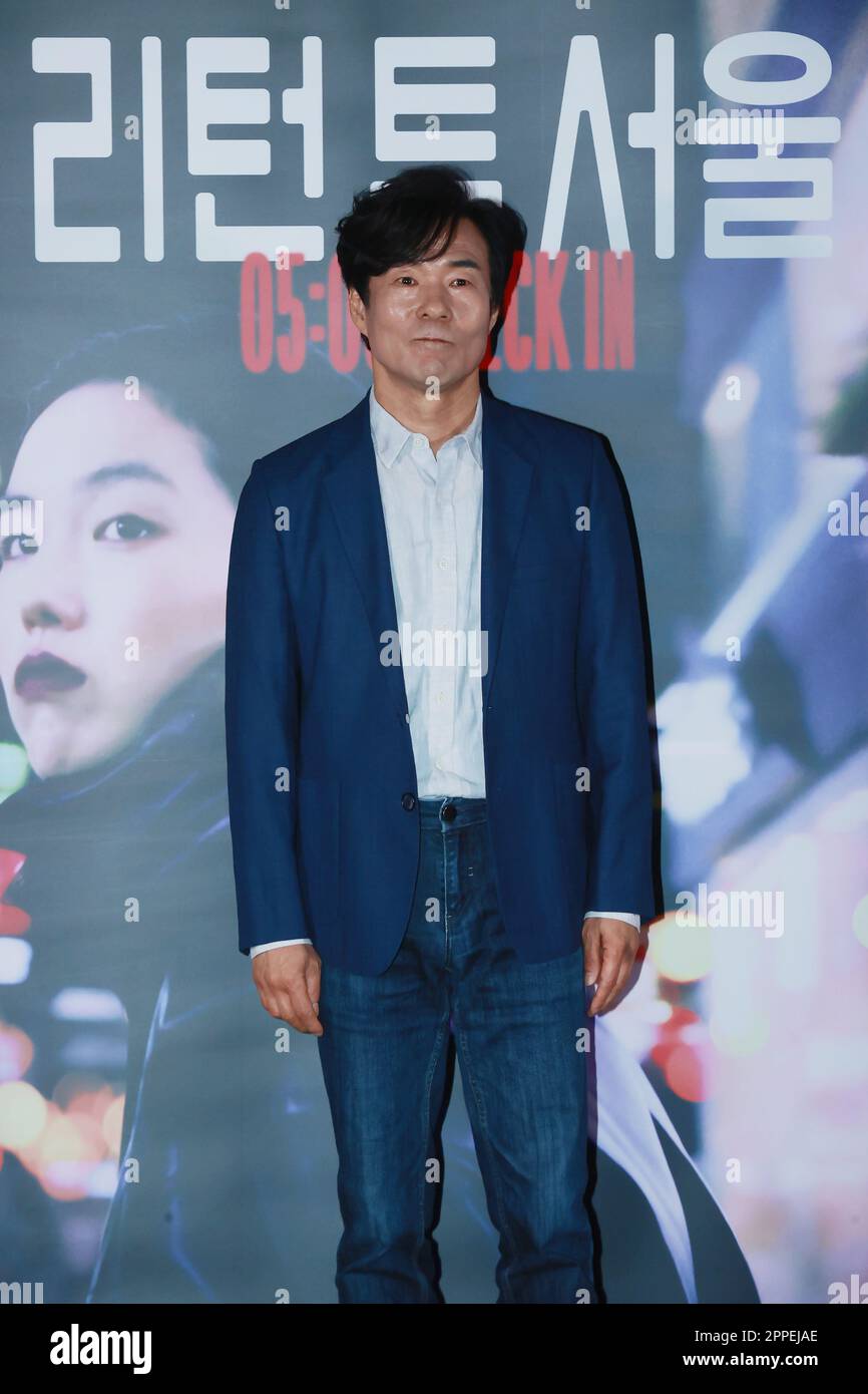 24th Apr, 2023. S. Korean actor Oh Kwang-rok South Korean actor Oh ...