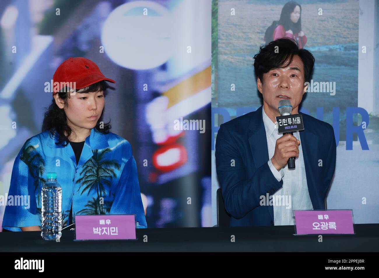 24th Apr, 2023. S. Korean actor Oh Kwang-rok and actress Park Ji-min ...