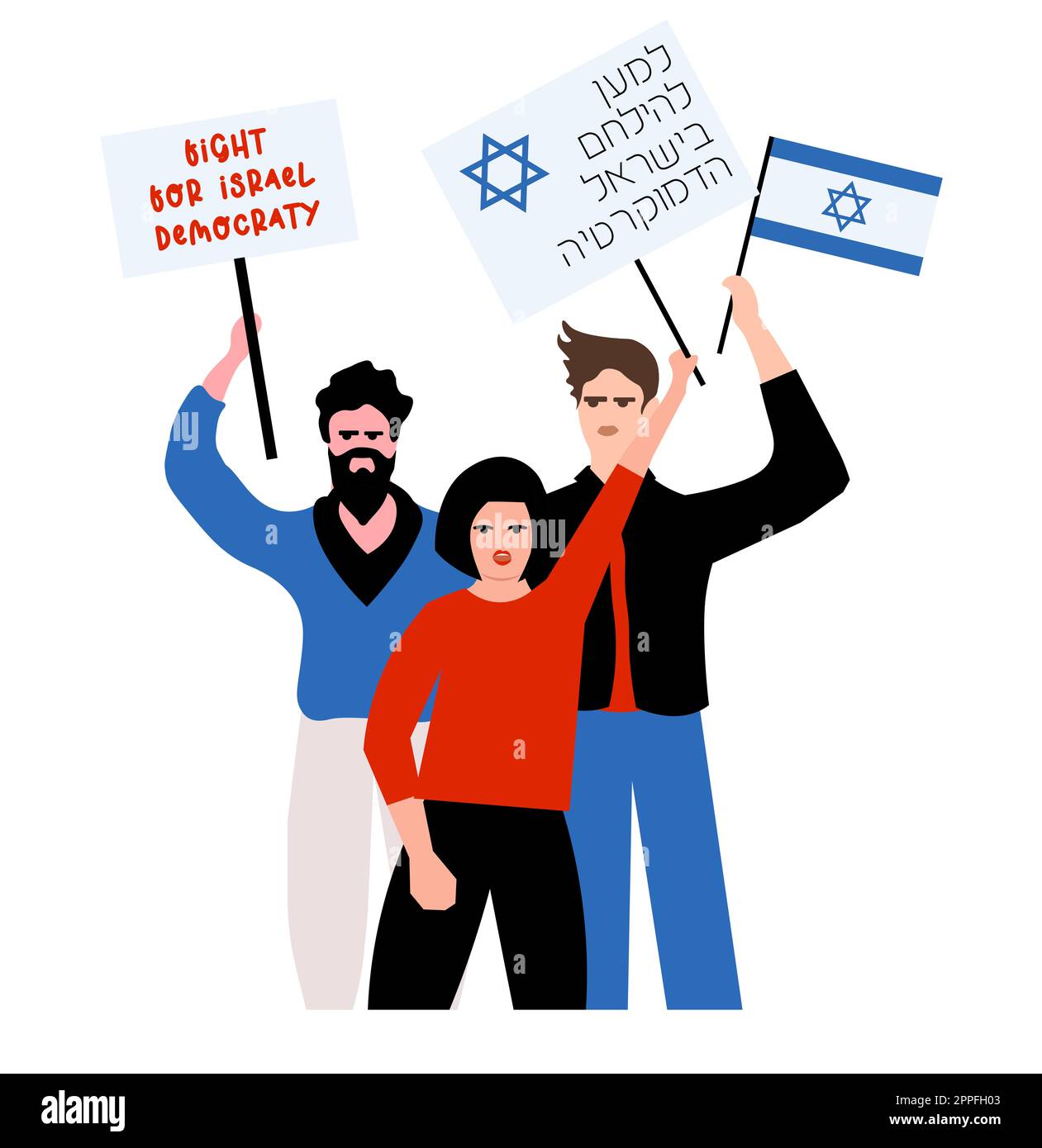 Protests in Israel. A group of protesters with Israeli democracy flags. Translation from Hebrew Fight for Israel s democracy. Judicial reform protest. Stock Photo