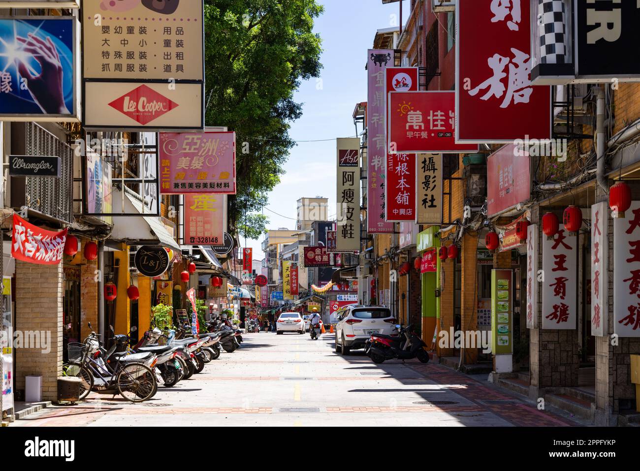 Kinmen, Taiwan 03 July 2022: Kinmen Mofan Street Stock Photo