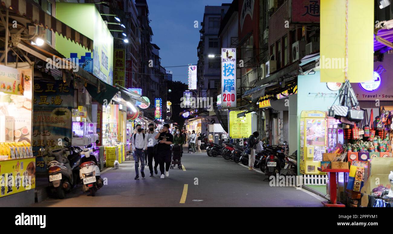 Taipei, Taiwan, 17 March 2022: Tamsui Old Street at night Stock Photo