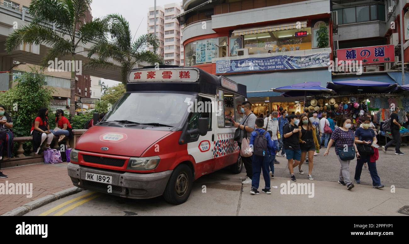 Prince Edward, Hong Kong 21 April 2021: Mister Softee Ice Cream Truck Stock Photo