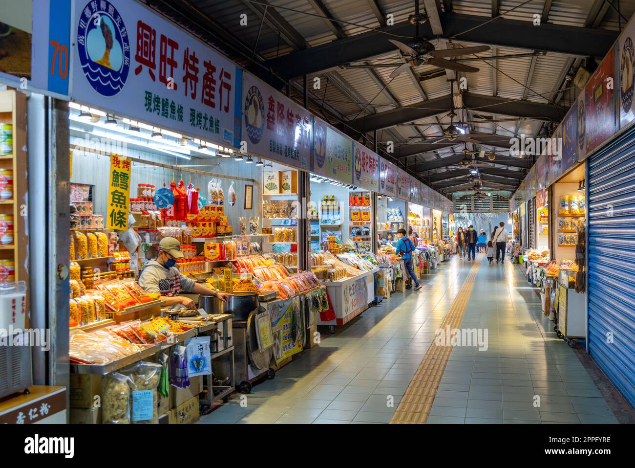 Taiwan 04 April 2022: Seafood restaurant souvenir store in Yehliu Stock Photo