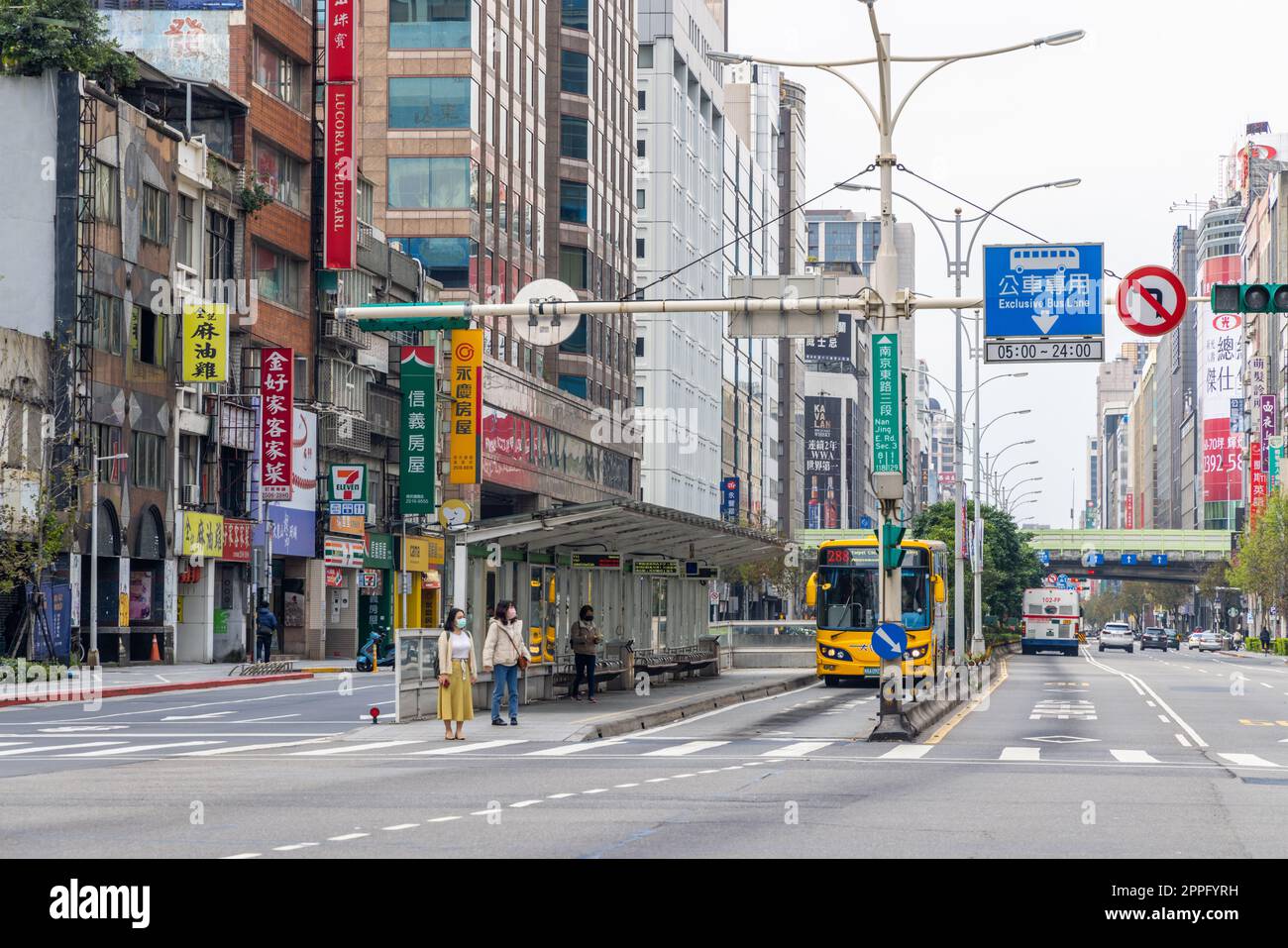 Taipei, Taiwan, 11 March 2022: Songshan District city street in Taipei Stock Photo