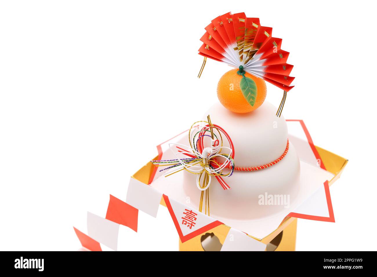 Traditional Japanese new year decoration Kagamimochi, Japanese word of this photography means "celebration or congraturations" Stock Photo