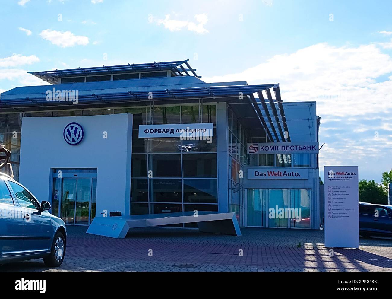 Volkswagen car store in Prague Stock Photo Alamy