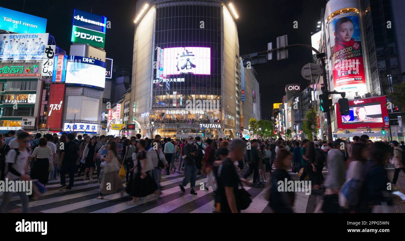 Tokyo, Japan, 28 June 2019: Shibuya district at night Stock Photo