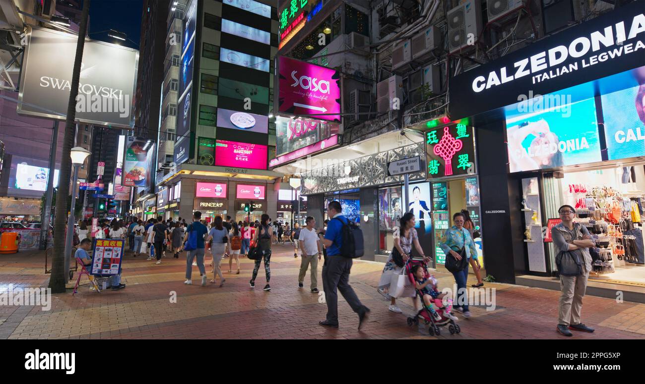 Causeway Bay, Hong Kong 16 July 2019: City street at night in Hong Kong Stock Photo