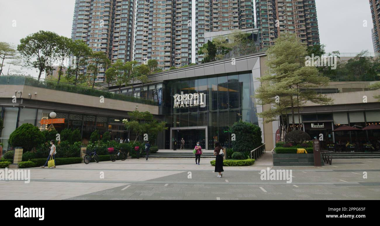Yuen Long, Hong Kong 19 March 2021: Residential area in Hong Kong Stock Photo