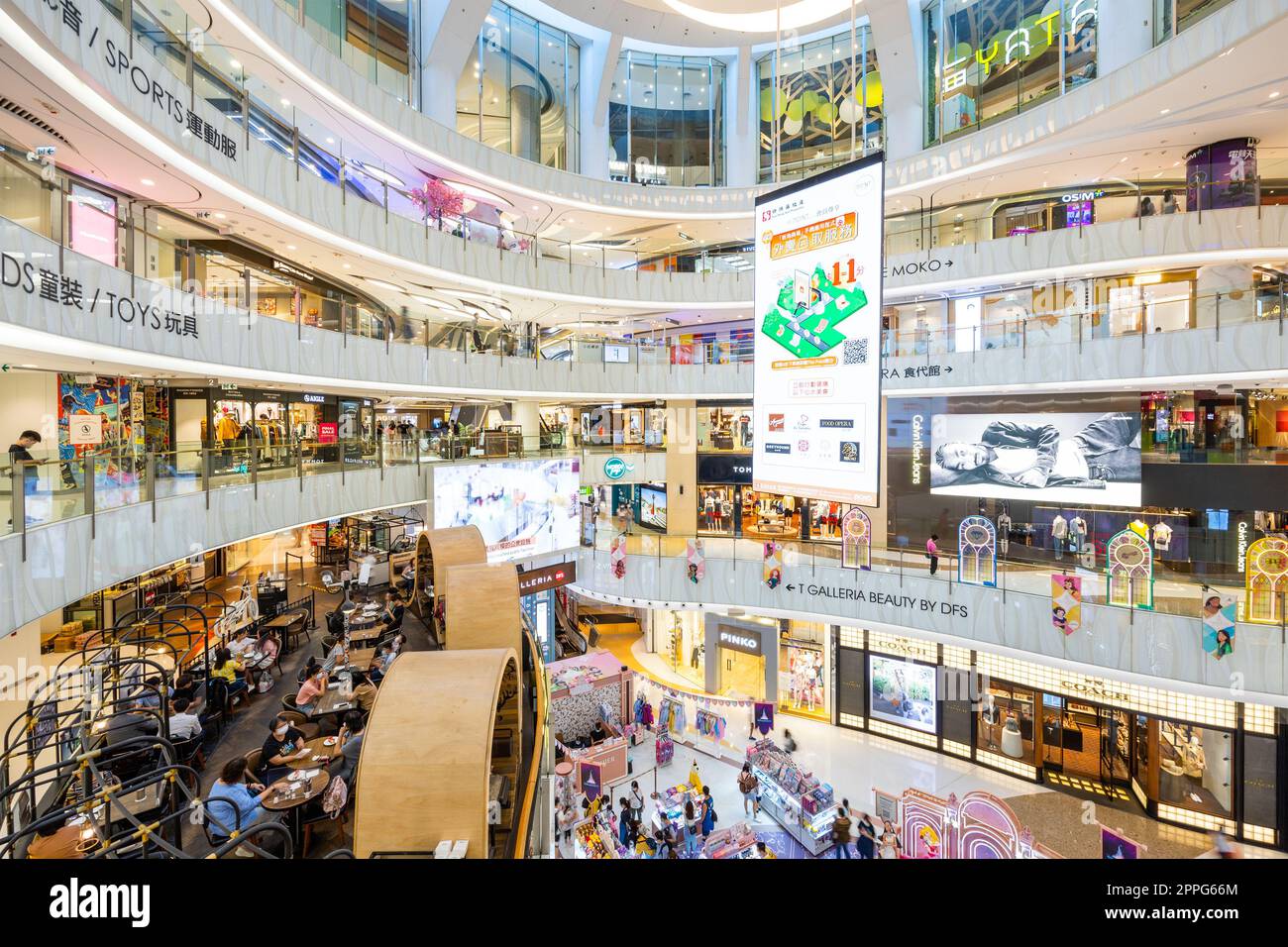 Hong kong shopping mall hi-res stock photography and images - Alamy
