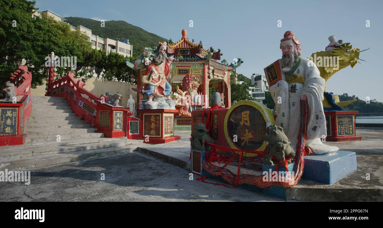 Repulse Bay, Hong Kong 21 October 2021: Tin Hau Temple Stock Photo