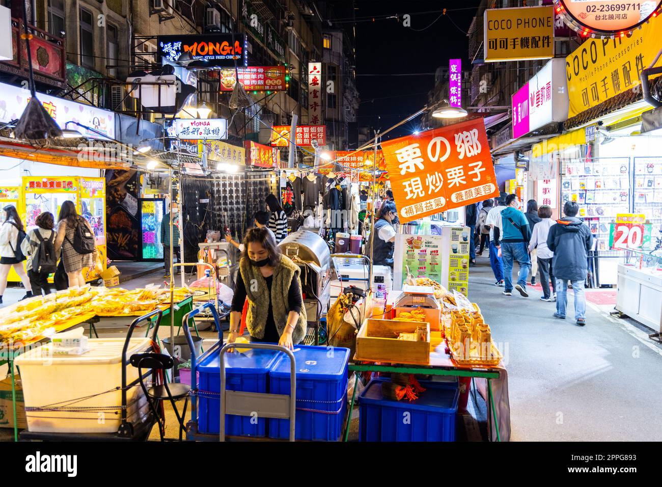 Taipei, Taiwan 11 March 2022: Raohe Street Night Market Stock Photo