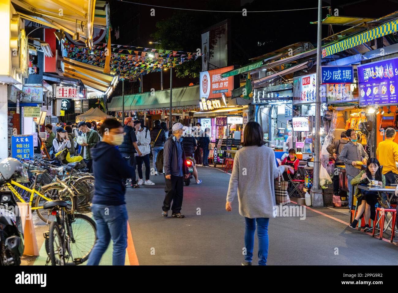 Taipei, Taiwan 13 March 2022: Shida Night Market in Taipei city at night Stock Photo