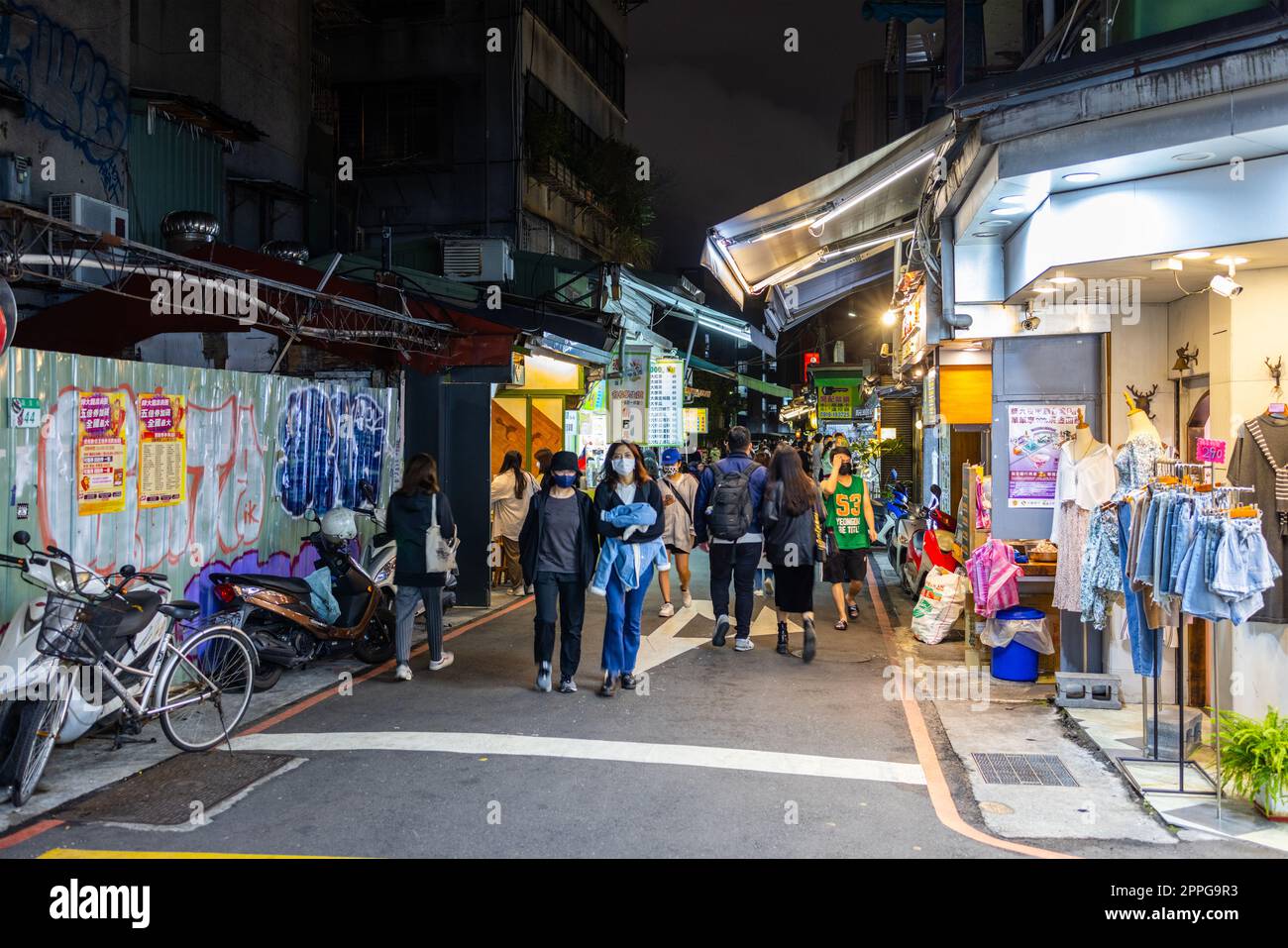 Taipei, Taiwan 24 March 2022: Shida Night Market Stock Photo