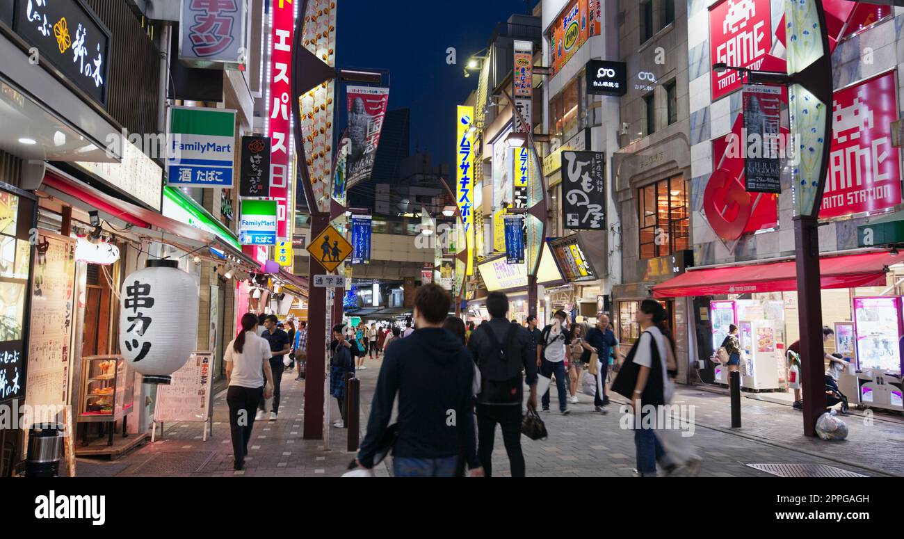 Tokyo, Japan, 25 June 2019: Ueno city street in Tokyo city at night Stock Photo