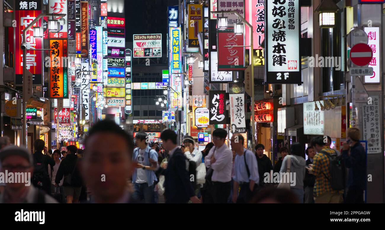 Tokyo, Japan 28 June 2019: Shinjuku district in Japan at night Stock Photo