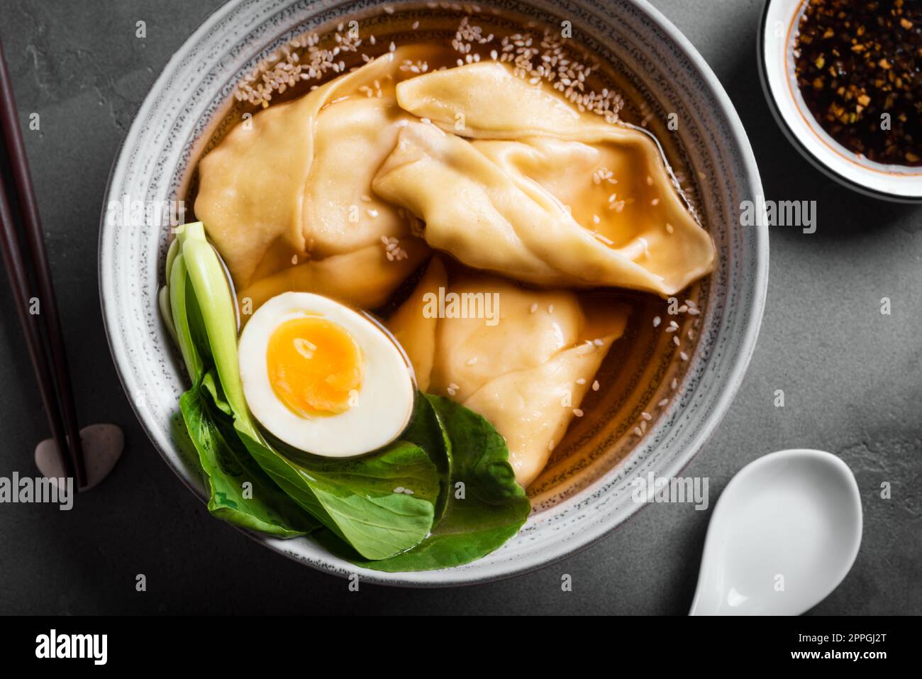 Homemade Chinese Wonton Soup with Bok Choy. Miso soup with shrimp or