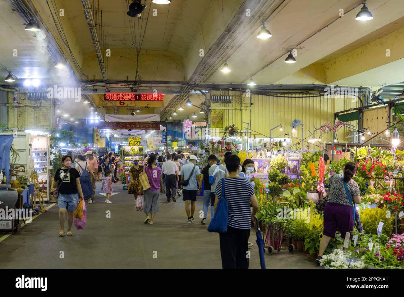 Taipei, Taiwan 07 August 2022: Jianguo holiday flower market in Taipei city of Taiwan Stock Photo