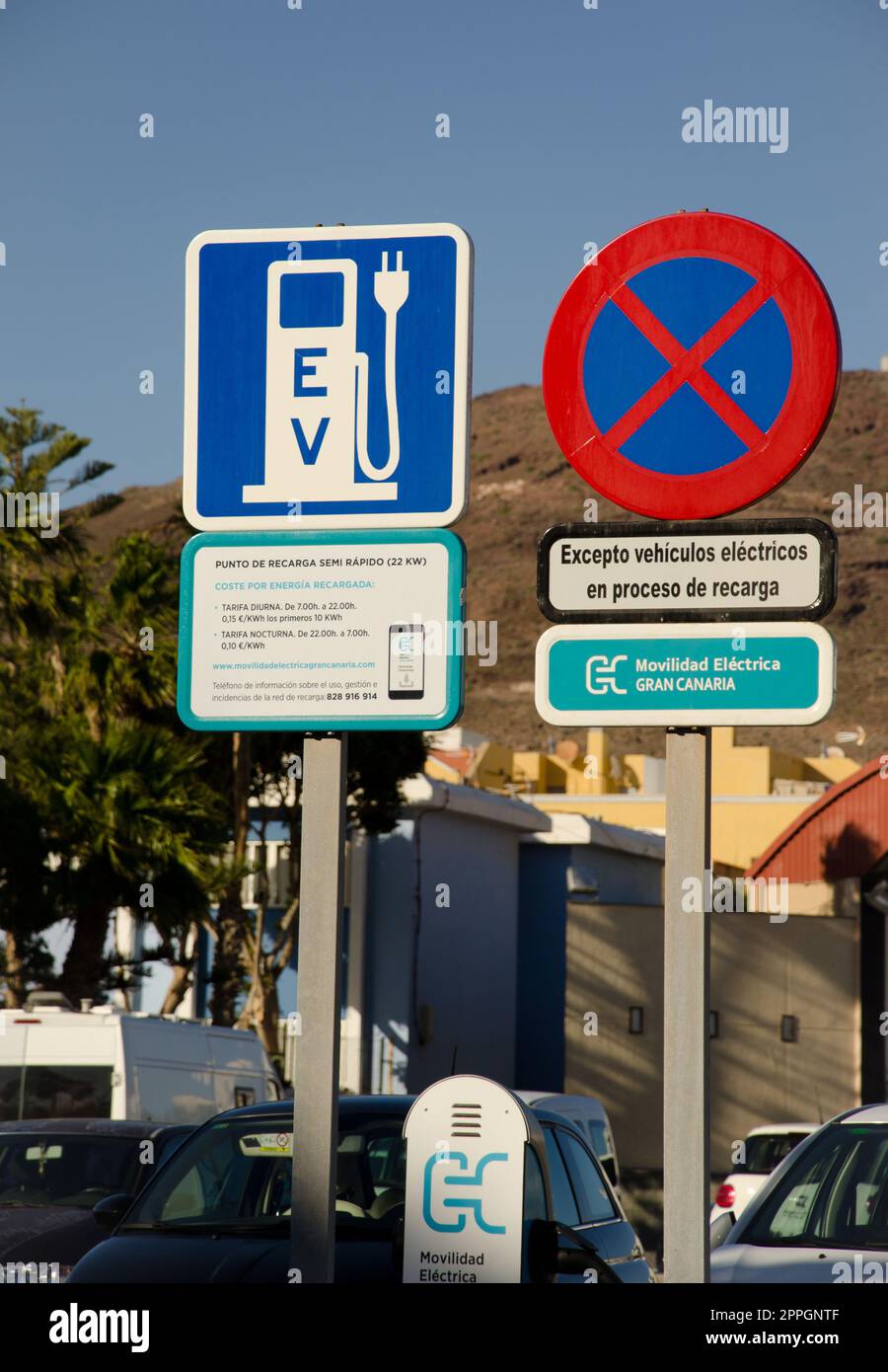 Charging point for electric cars. Playa de Arinaga. Aguimes. Gran Canaria. Canary Islands. Spain