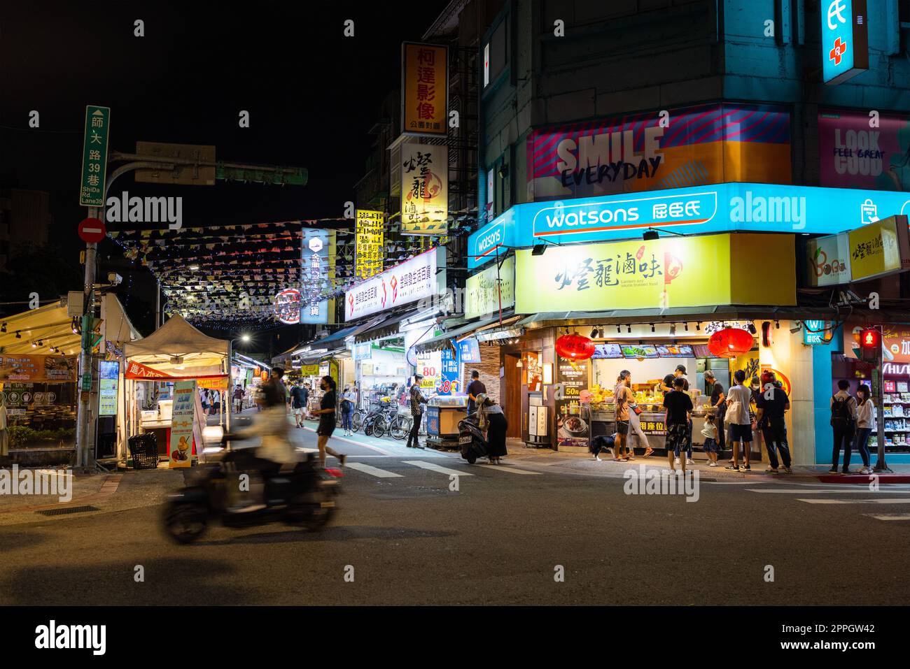 Taipei, Taiwan 01 September 2022: Shida Night Market in Taipei city Stock Photo