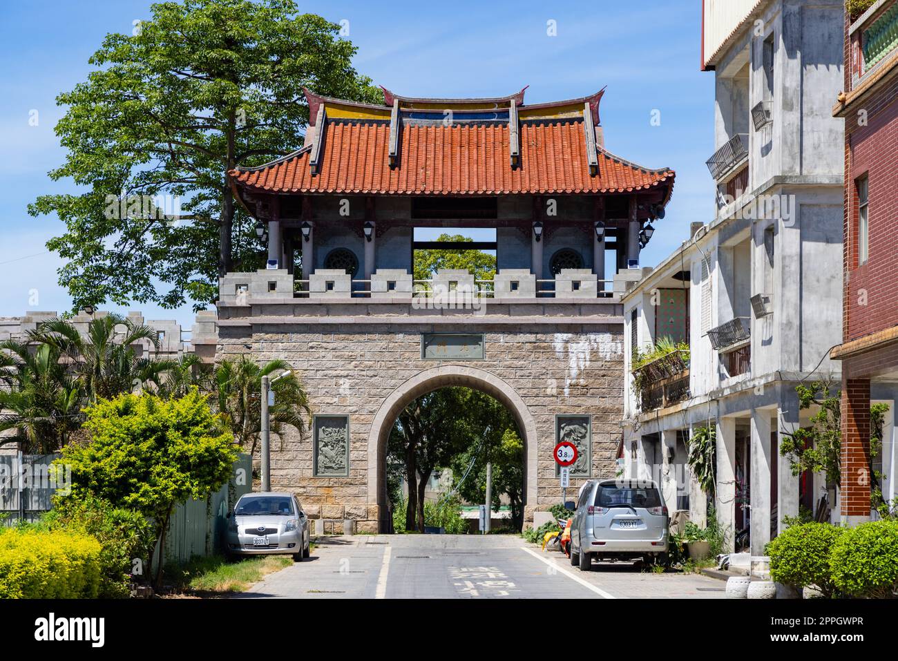 North gate in ancient of Kinmen in Taiwan Stock Photo
