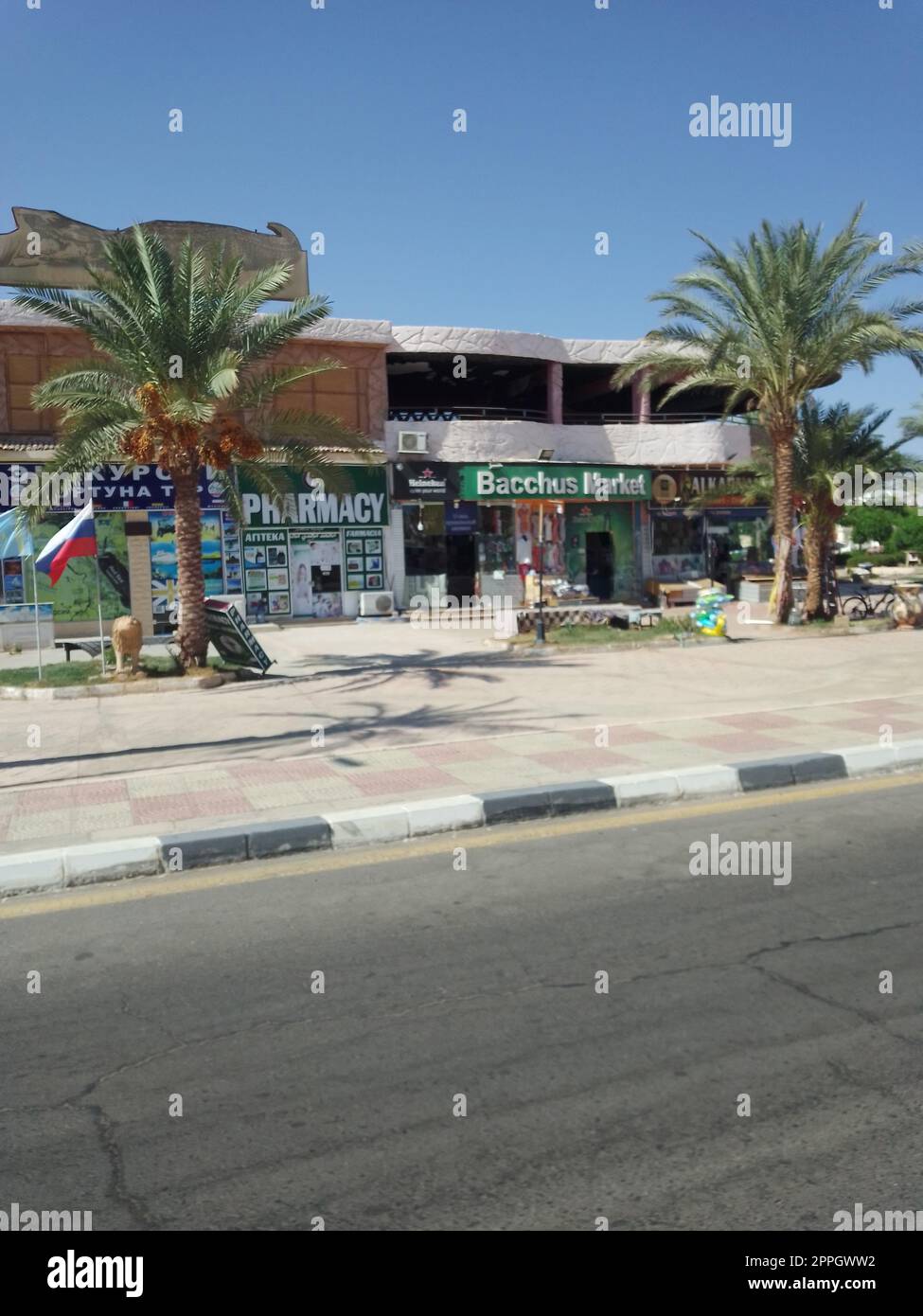 Trading shops Bacchus market and Pharmacy in the resort city  of Sharm el-Sheikh. Egypt Stock Photo