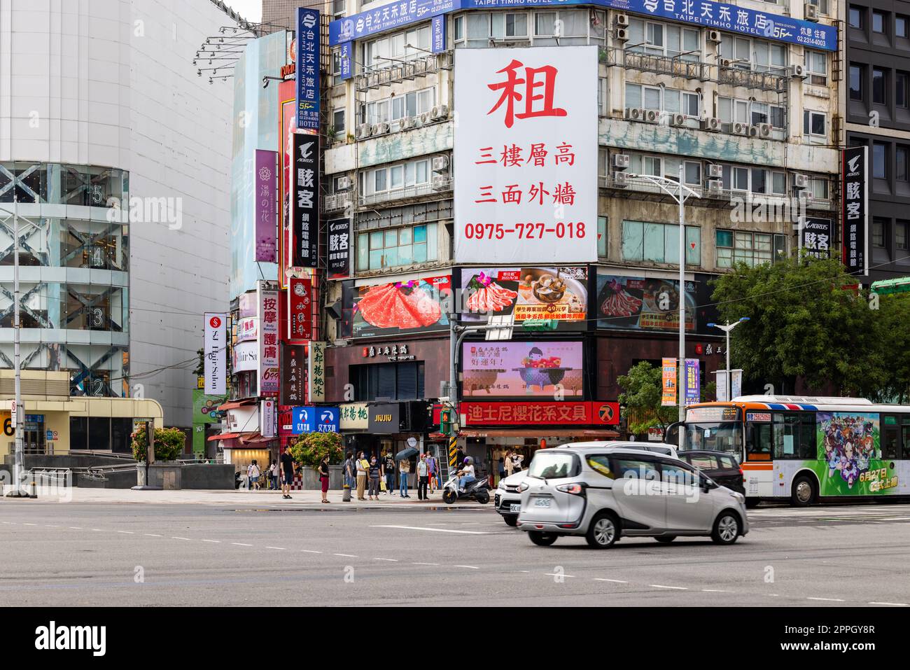 TAIPEI, TAIWAN - JUNE 27: This is a view of an MRT train in the