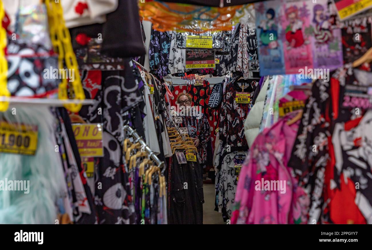 Takeshita Street Clothing Store Stock Photo Alamy