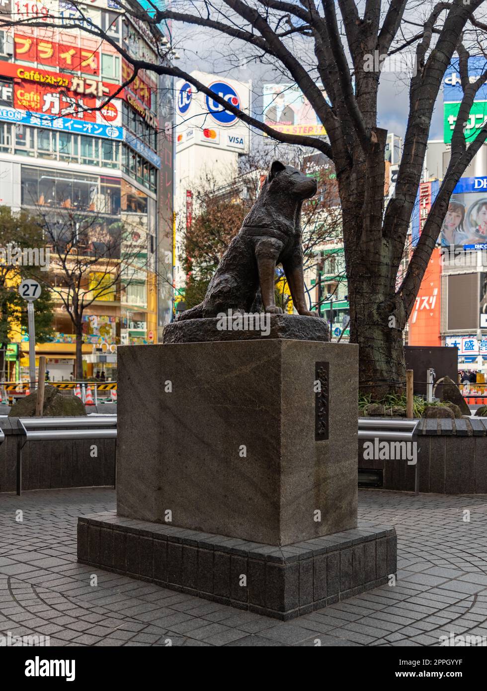 Hachiko Memorial Statue II Stock Photo