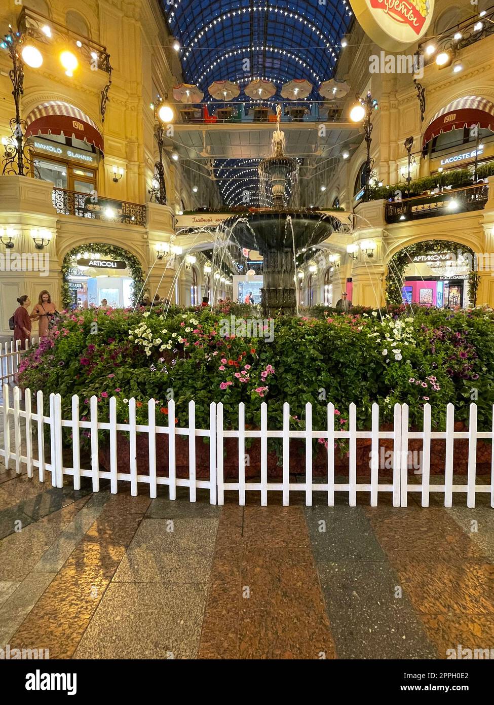 Fountain in the State Department Store (GUM) is large shopping complex