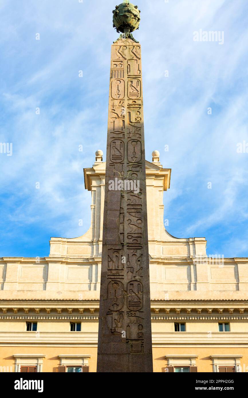 Obelisco Agonale, ancient Egyptian obelisk at Navona square, Rome, Italy Stock Photo