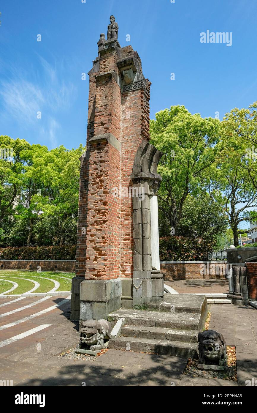 Nagasaki, Japan - April 23, 2023: Ruins of Urakami Cathedral in Nagasaki Peace Park, Japan. Stock Photo
