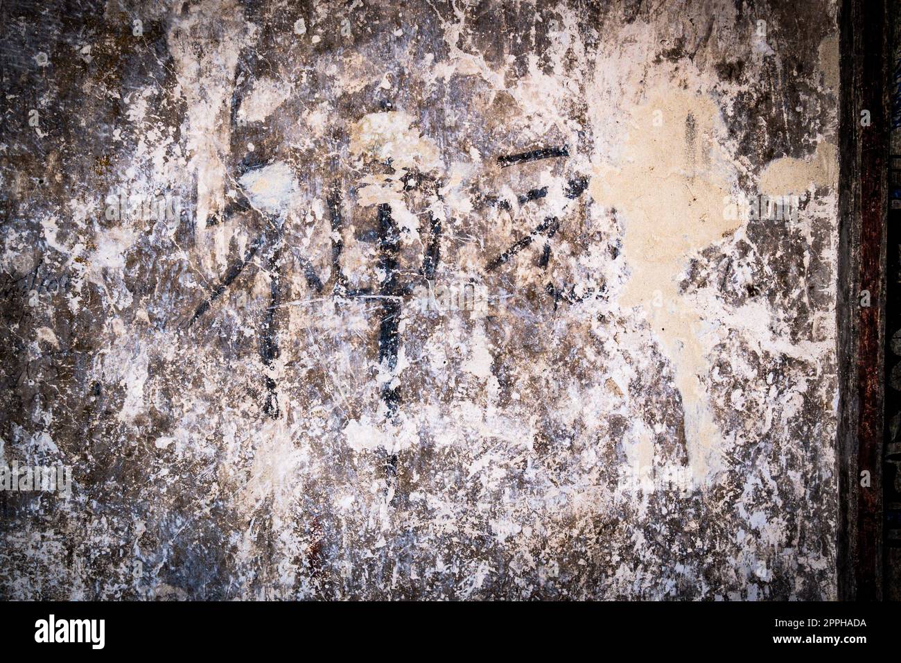 Background of old cement grunge Old red brick wall damaged background wall Stock Photo