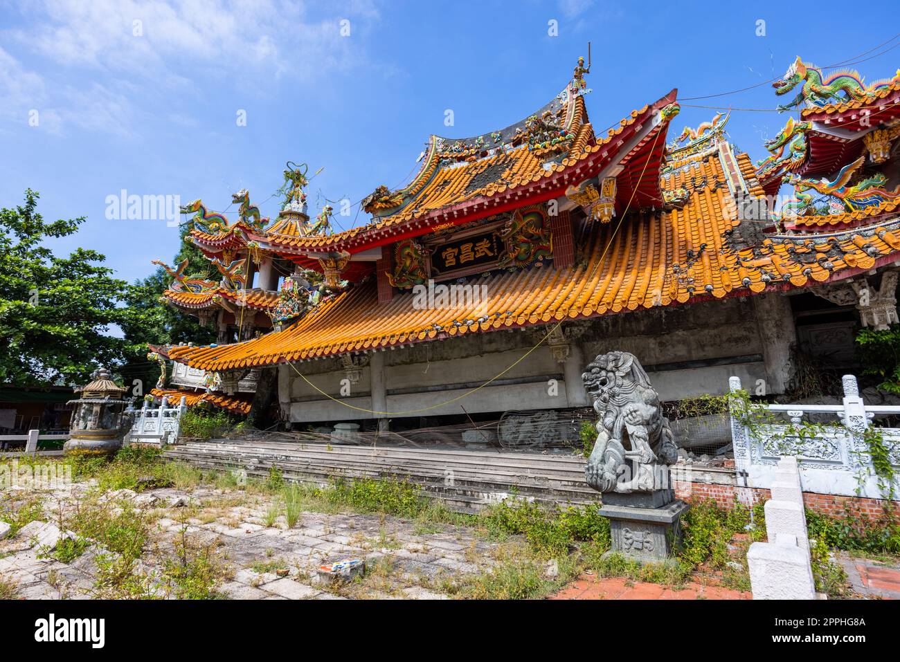 Nantou, Taiwan 25 October 2022: Jiji Wuchang Temple Earthquake Museum in Nantou of Taiwan Stock Photo