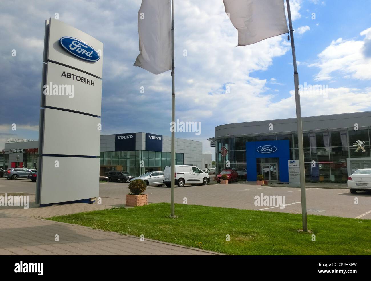 Ford store at Ternopol, Ukraine. The Ford Motor Company is an American multinational automaker founded by Henry Ford in 1903. Stock Photo