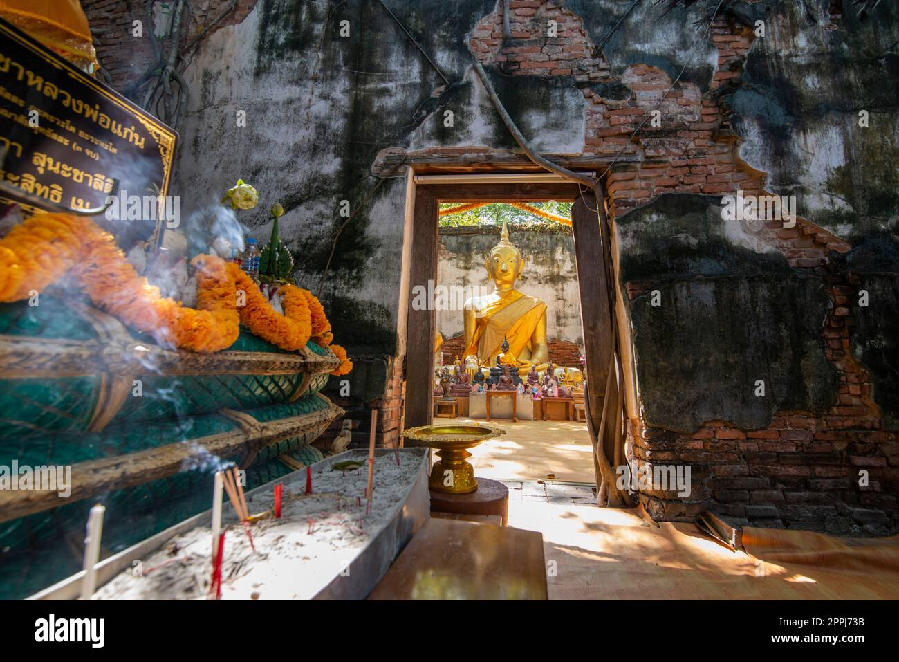 THAILAND ANG THONG WAT SANG KRATAI Stock Photo - Alamy